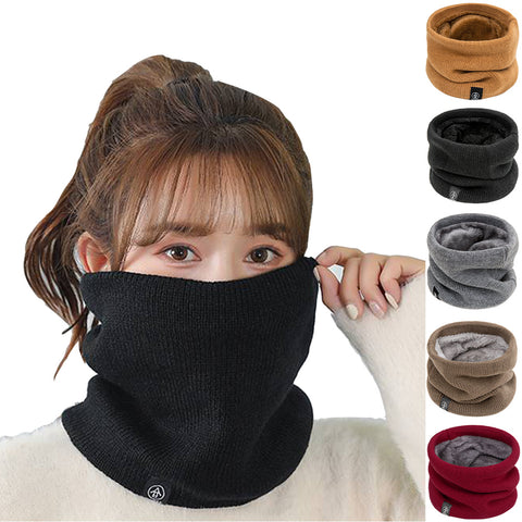Warm Neck Cover Outdoor Casual Sports Collar
