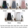 High Elastic Waist Irregular Soft Mesh Patchwork Skirts
