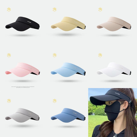 Adjustable Breathable Visor Cap
