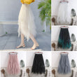 High Elastic Waist Irregular Soft Mesh Patchwork Skirts