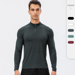 Men Gym Tops Solid Color Compression Shirt