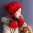 Kids Fleece Warm Neck Protection Hat Pompom Hat