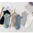 6pairs Men Mesh Low Cut Solid Color Socks