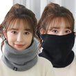 Warm Neck Cover Outdoor Casual Sports Collar