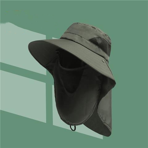Wide Brim Fishing Hat with Face Cover