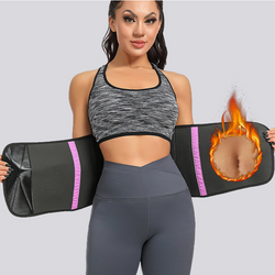 Waist Protection Sports Sweat Belt