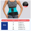 Waist Protection Sports Sweat Belt