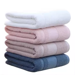 Bathroom Cotton Bath Towel Hand Towel