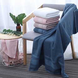 Bathroom Cotton Bath Towel Hand Towel