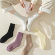 3pairs Winter Thick Striped Warm Socks