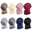 Unisex Winter Solid Color Warm Knitted Neck Protector Bib & Hat Set