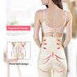 Women High Waist Abdominal Pants Body Shaping Shorts