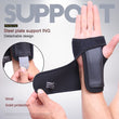 Removable Adjustable Wristband Wrist Protector Steel Wrist Brace Support Protector