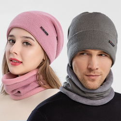 Unisex Winter Solid Color Warm Knitted Neck Protector Bib & Hat Set